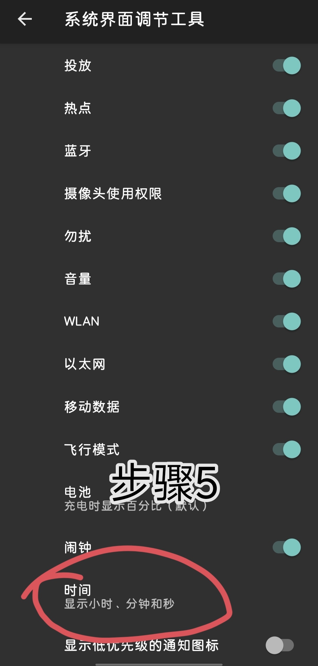 免费！免费！免费！