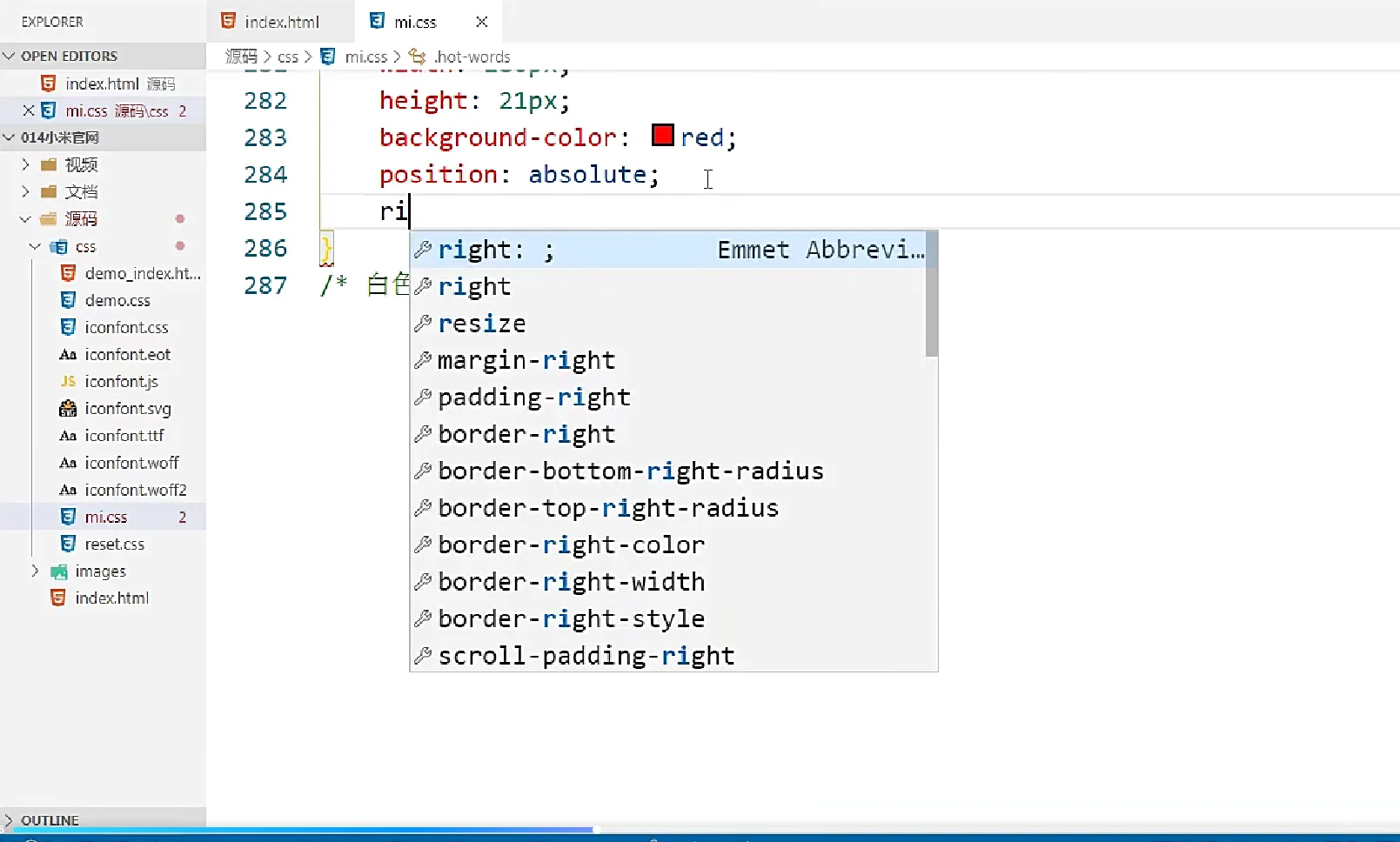web前端10个练手项目拿走不谢(附源码)
