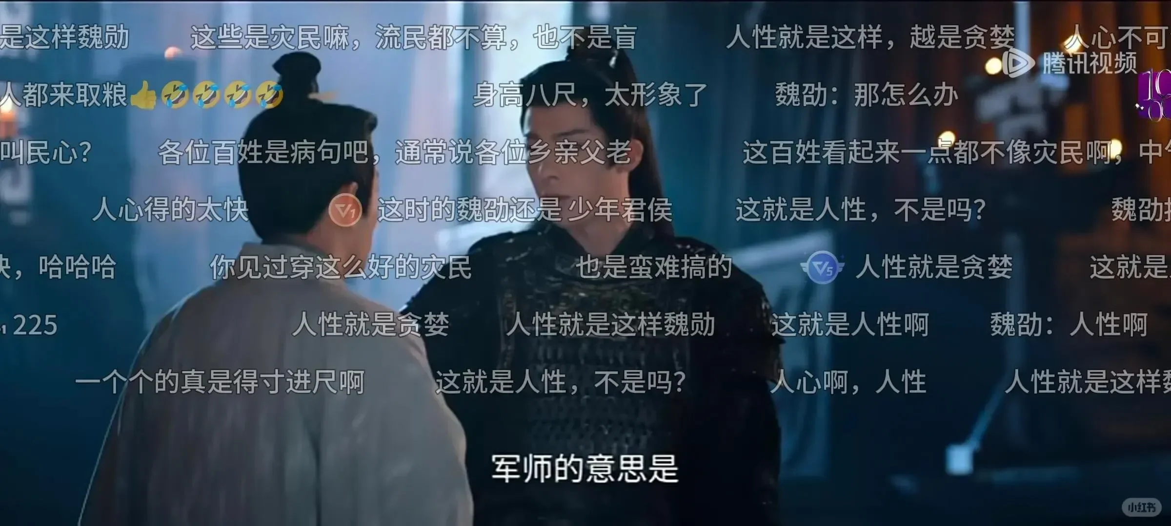 这款追剧AP。。P太香了