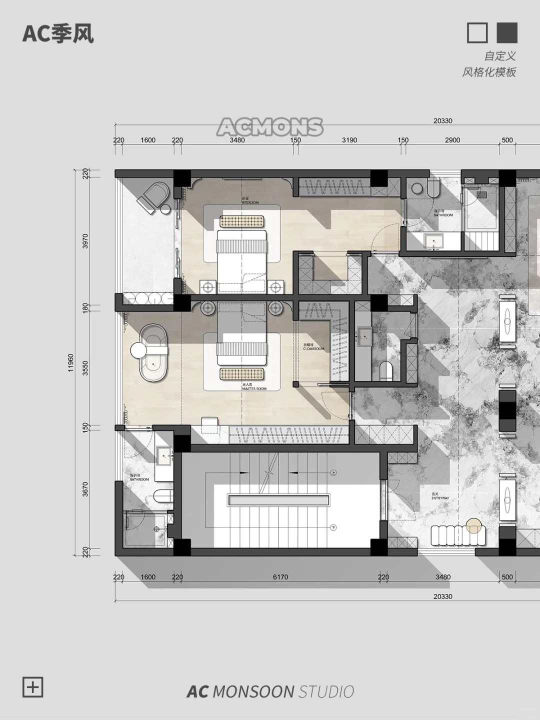 彩平图懒人必备神器！