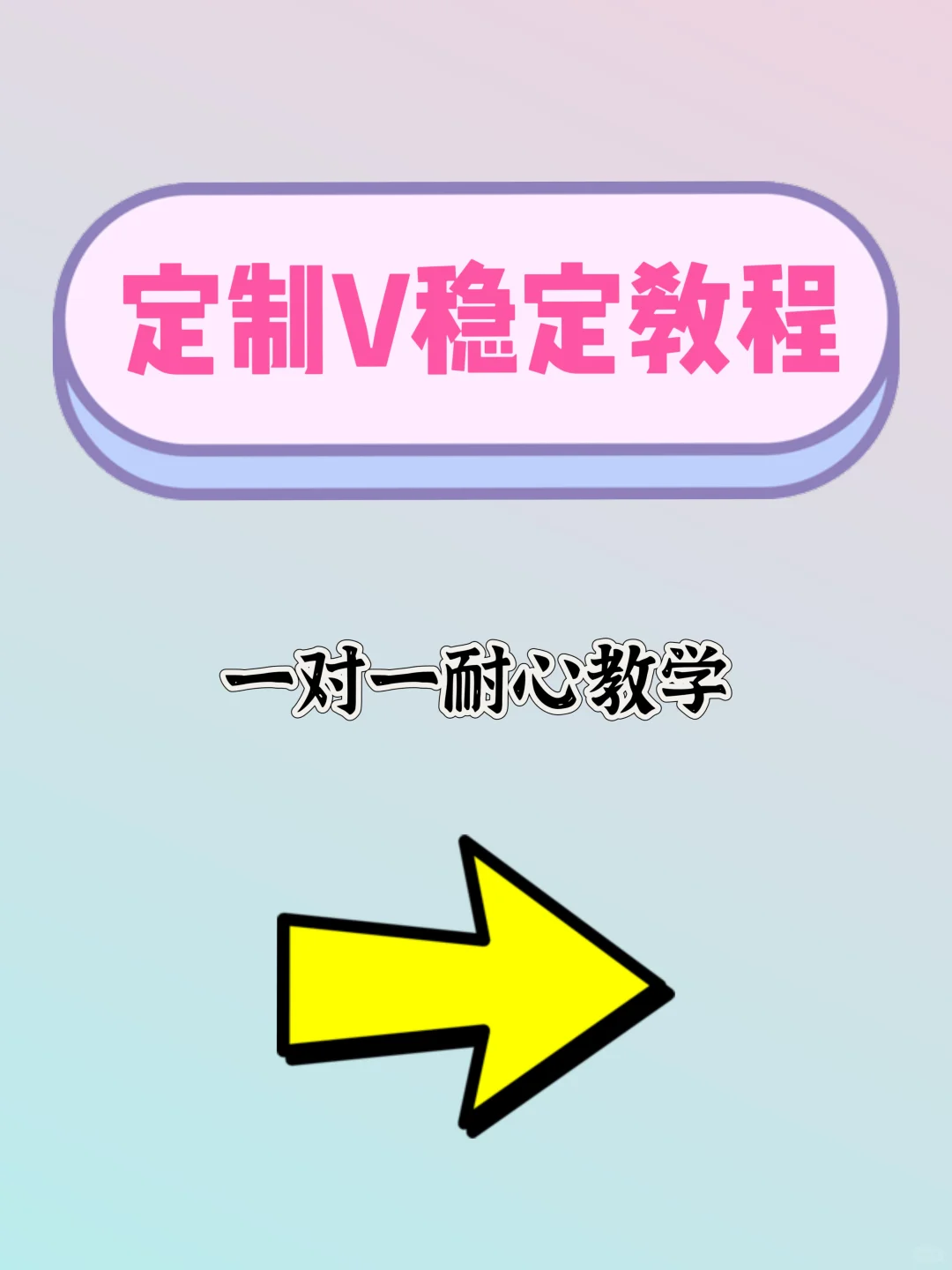 安卓功能V还可以这样安装?测试过了还很稳定