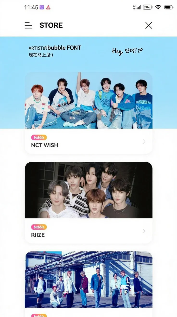 📥 Lysn Bubble 安卓最新版下载教程（2025