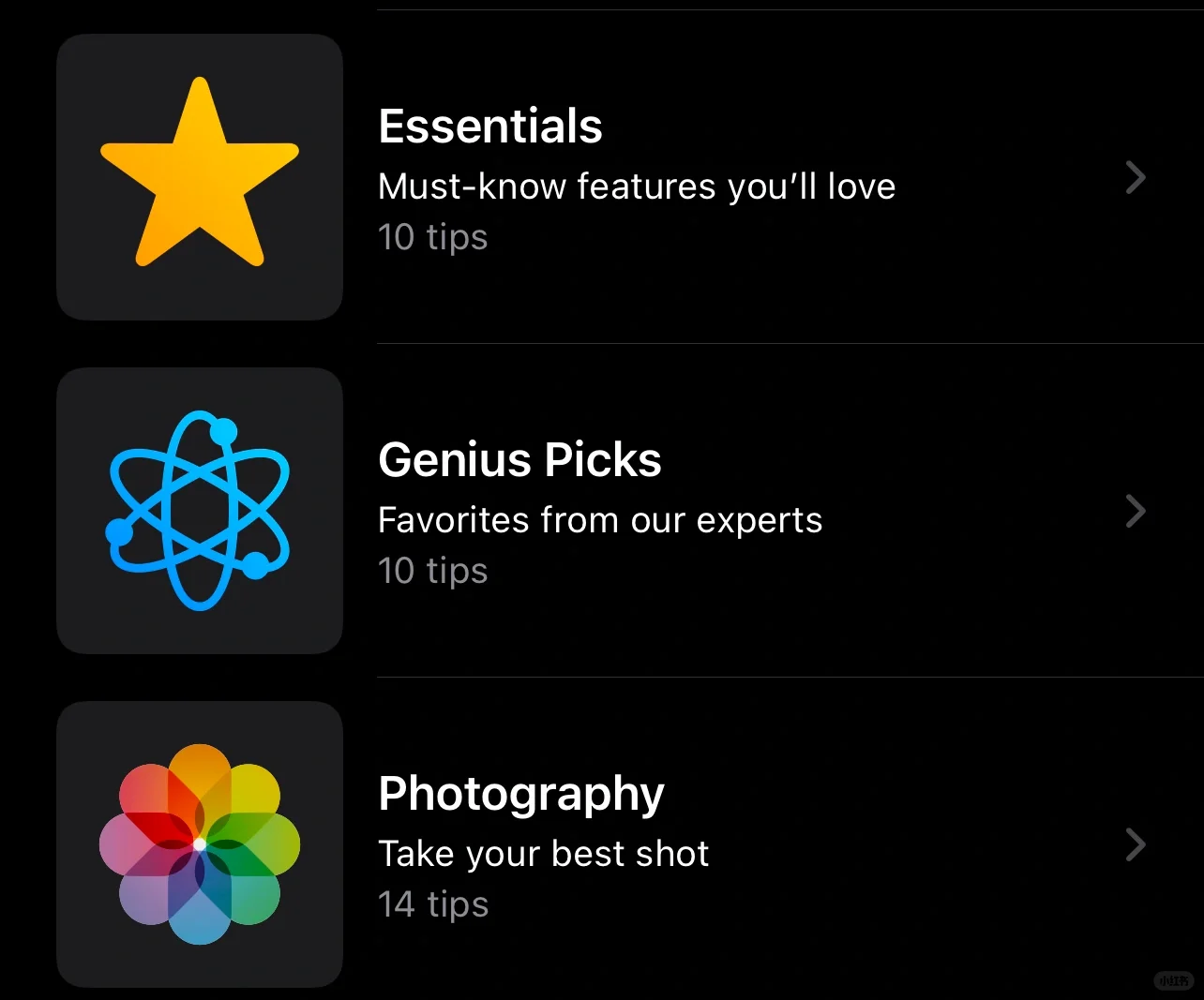 软件推荐：请大数据把我推给苹果用户