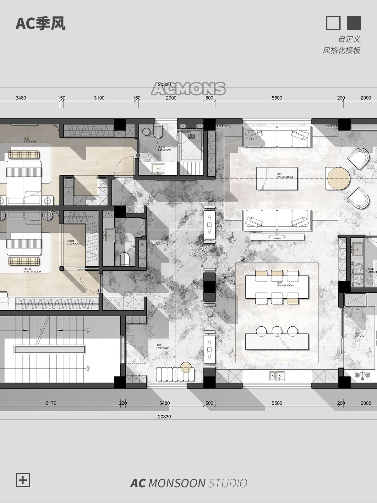 彩平图懒人必备神器！