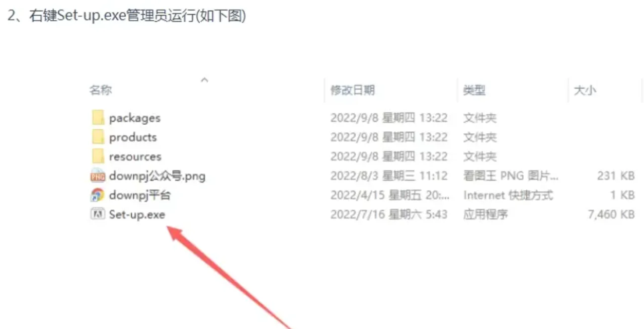 lr软件看图修图插件下载安装