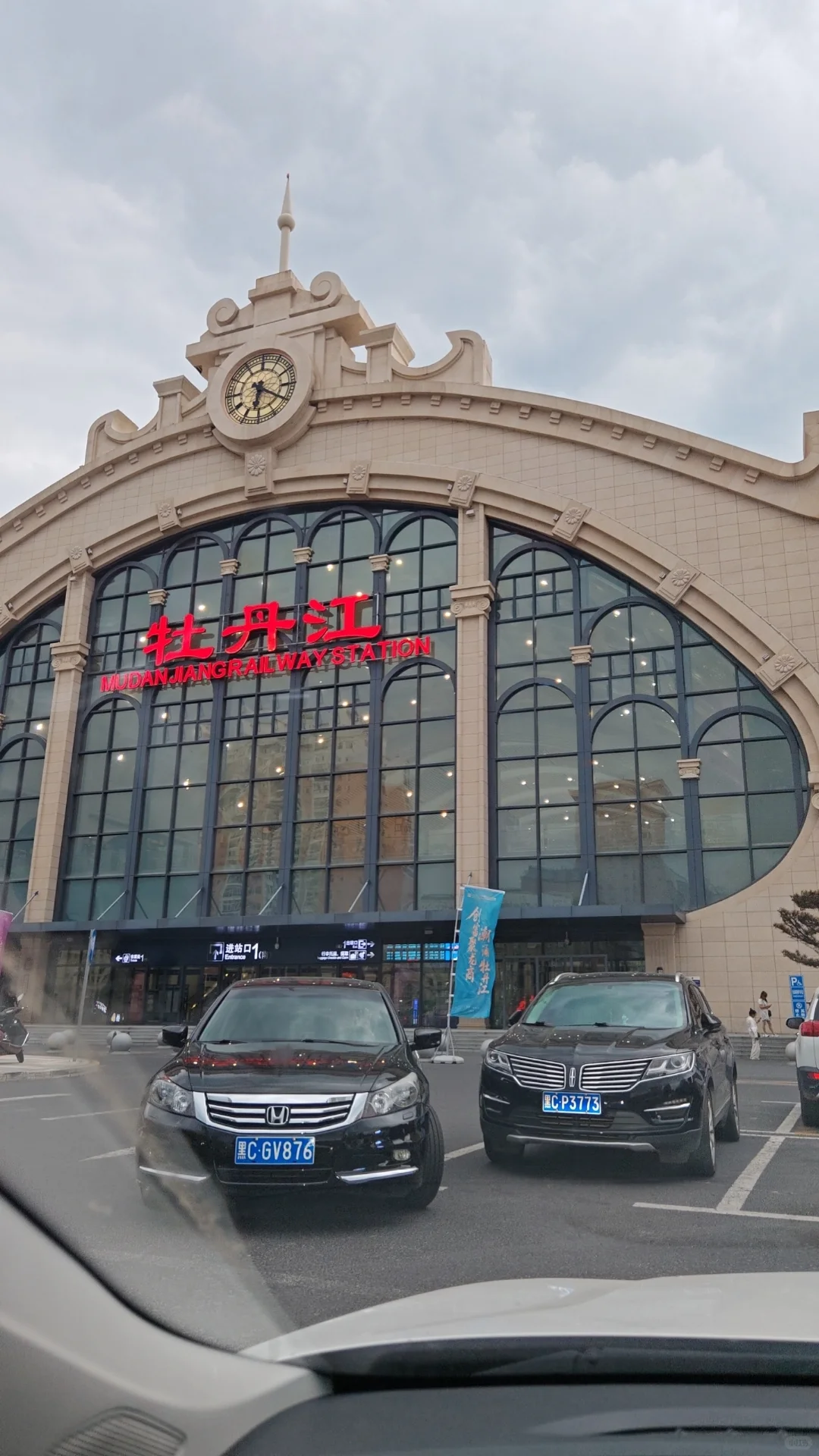 牡丹江地区接软件开发