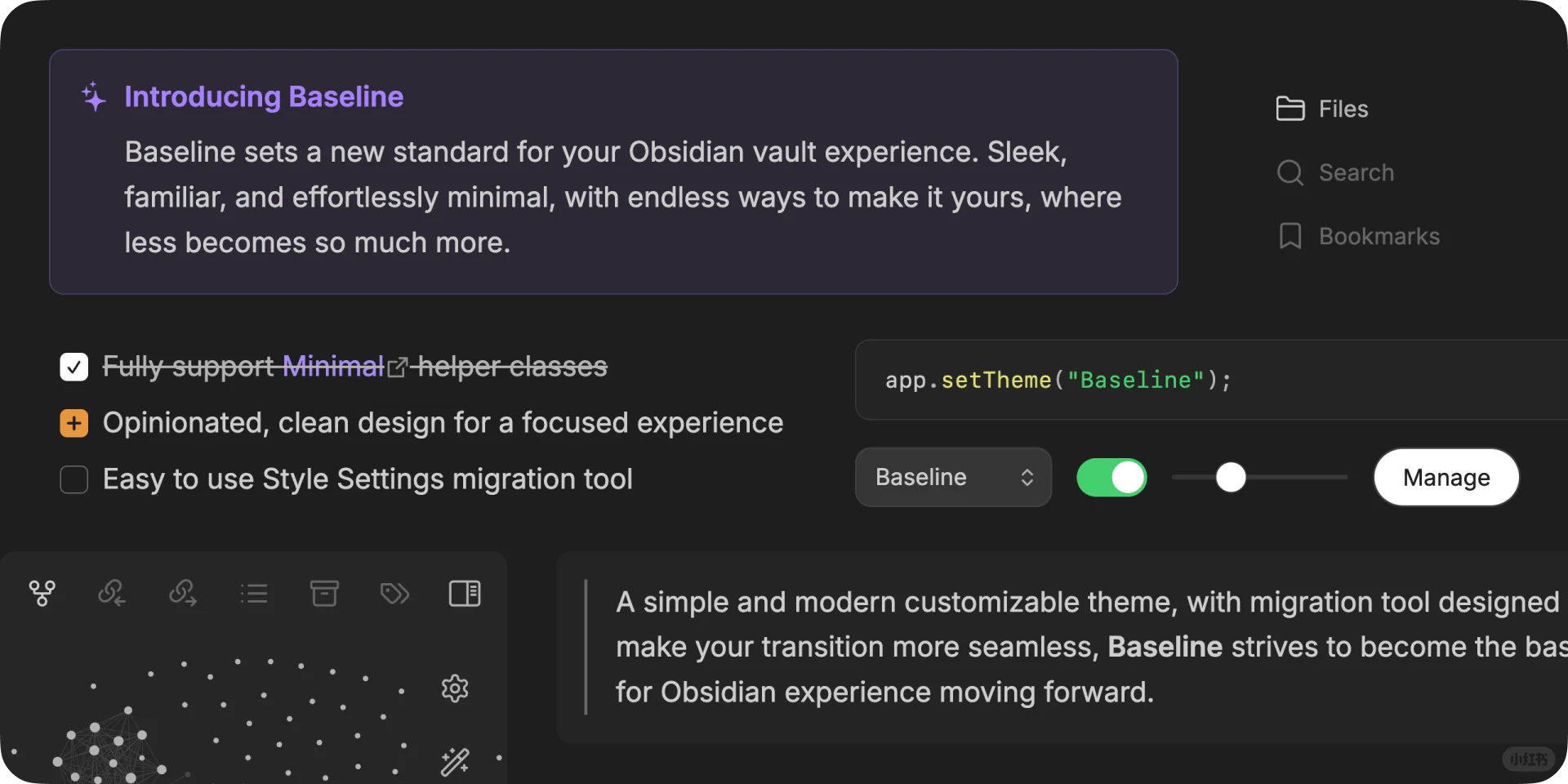 用了5年Obsidian，终于找到心动的主题了