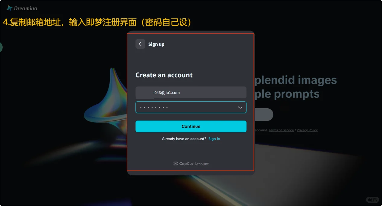 👍🏻即梦ai 无限积分 教程