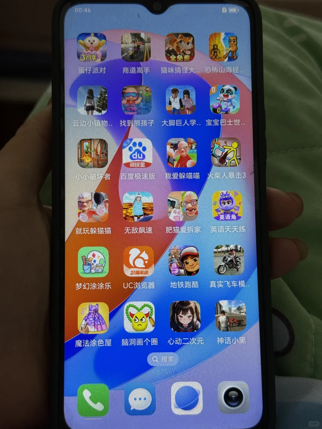 求助备用没手机卡安卓手机怎样能不下载游戏