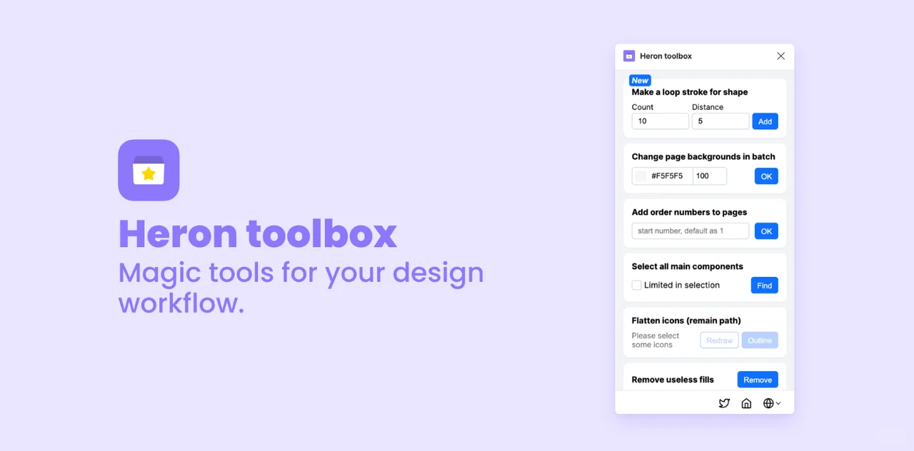 Figma10个好用的插件分享！
