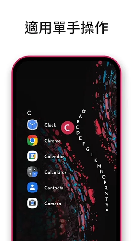 安卓｜Niagara Launcher（颠覆传统的桌面）