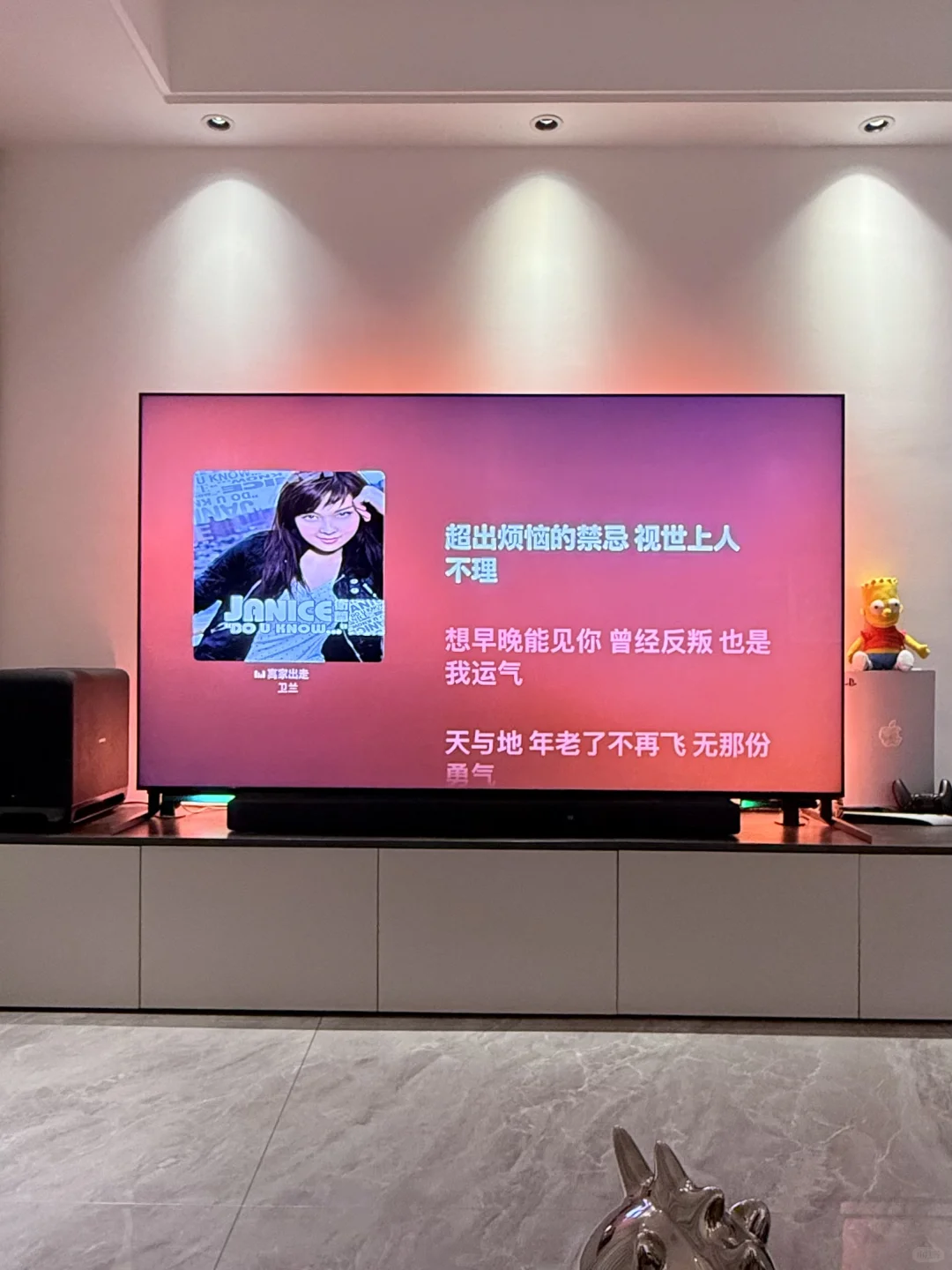 tvOS26可以用iPhone当麦克风K歌了！！！