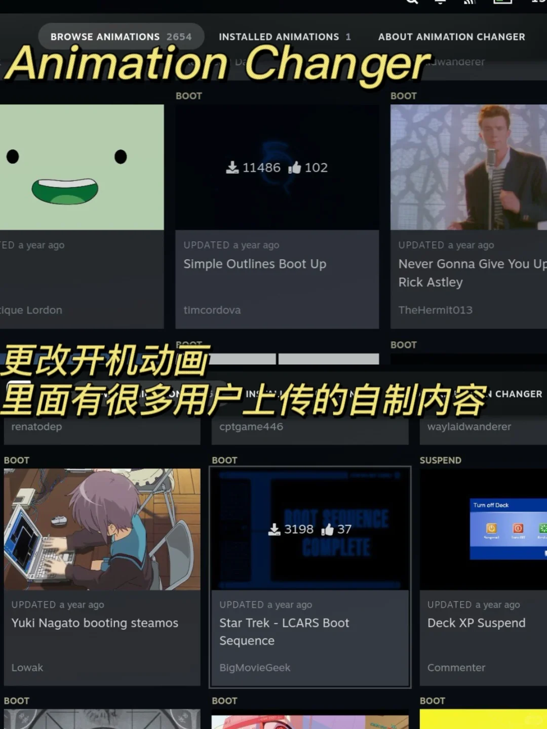 玩转Steam Deck | 8款实用Decky插件分享✌️