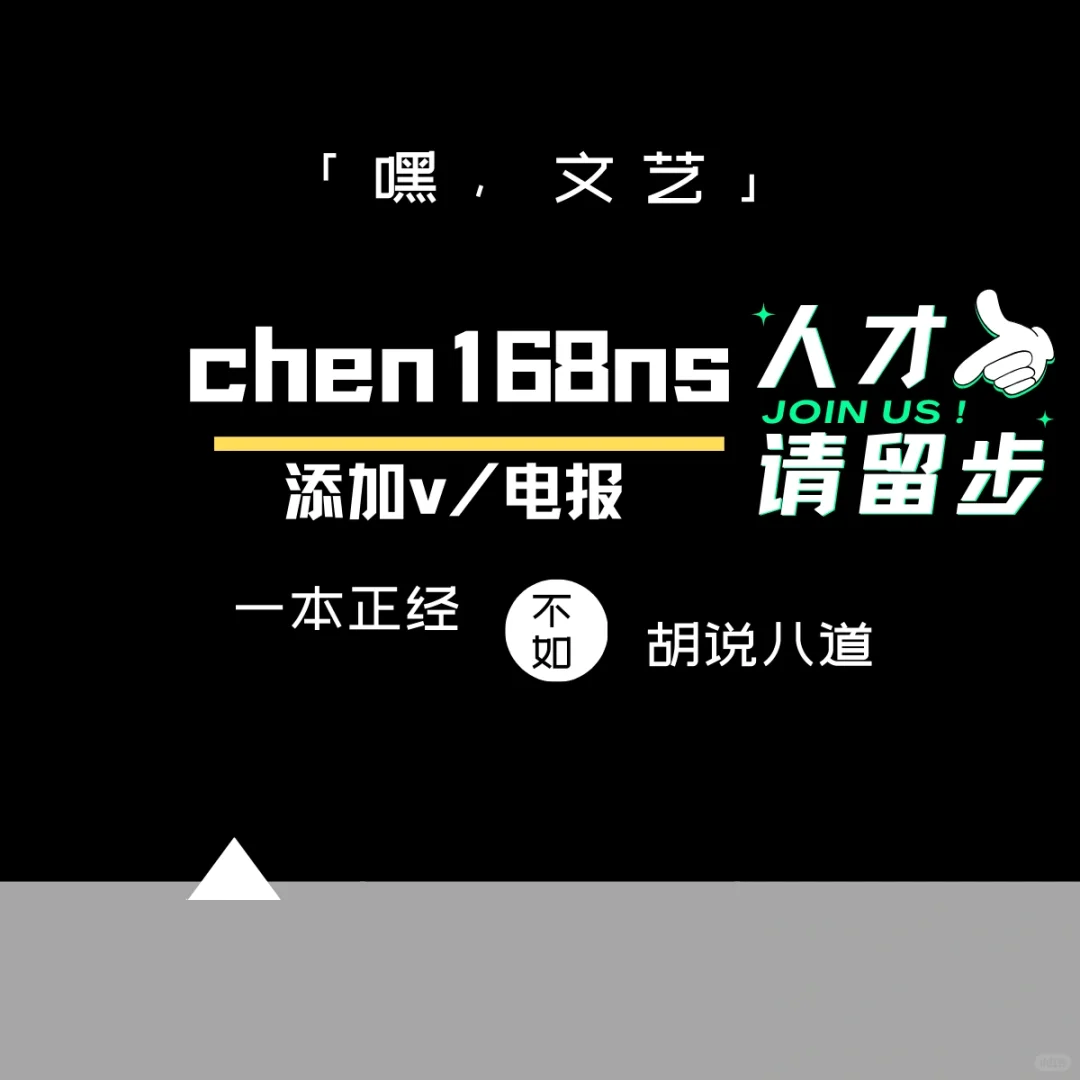 资管软件源码/资管分仓软件源码/信管家软件