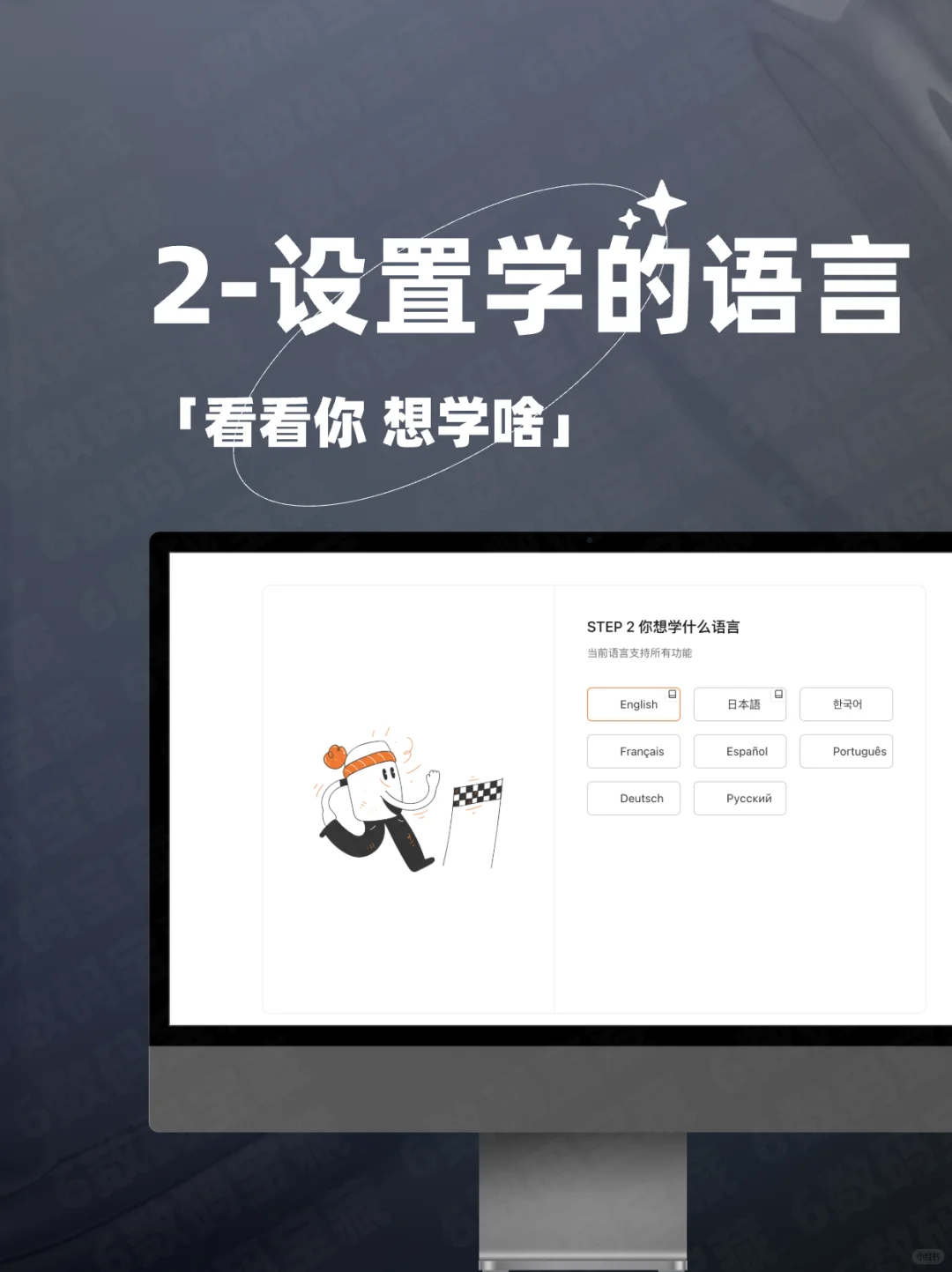 🔥religo 提高小插件·好用高效