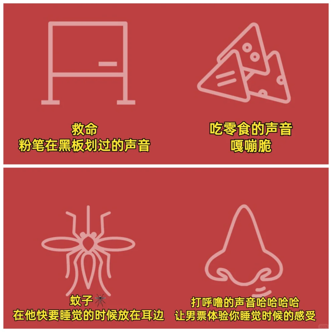 笑疯了！！千万别和男朋友玩这个软件