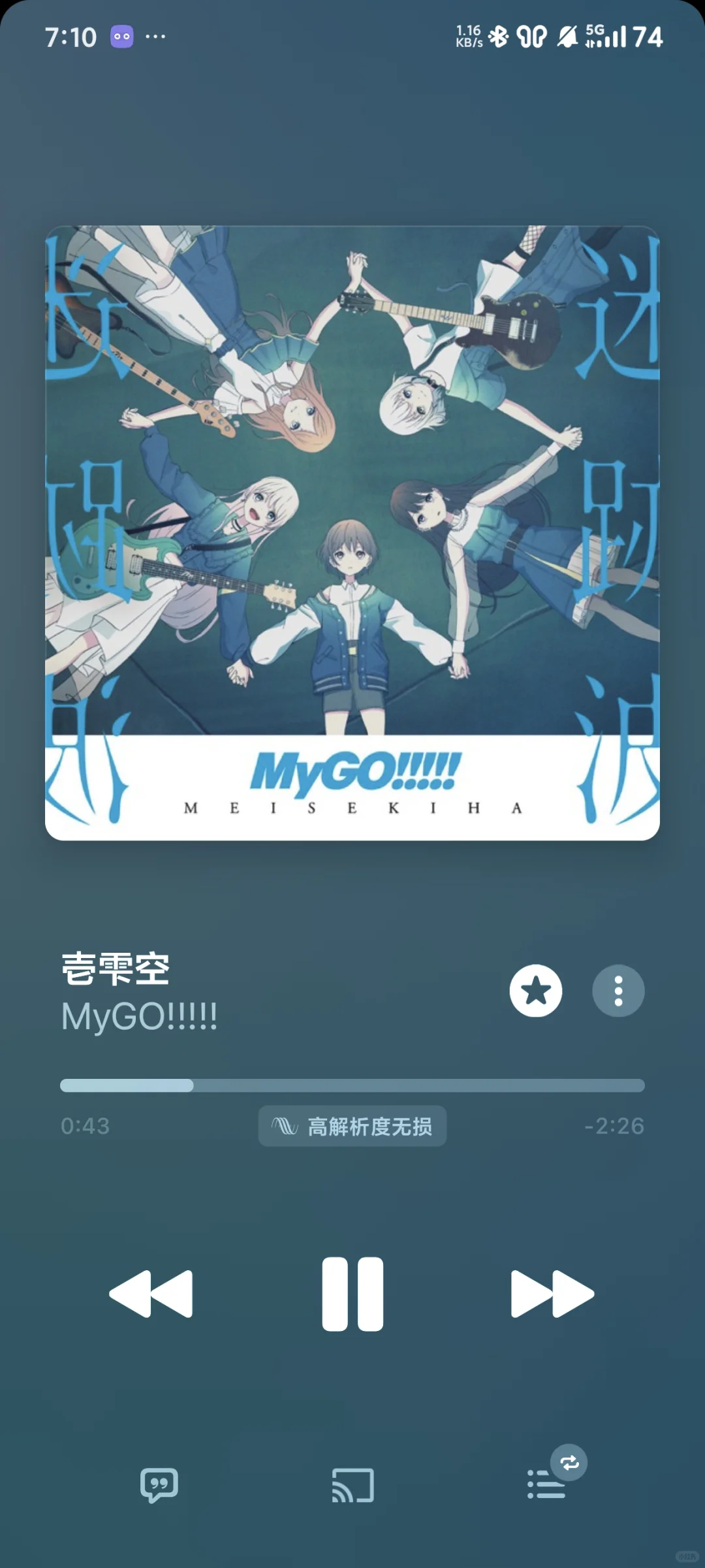 都在争相仿Apple Music，为什么不直接用？