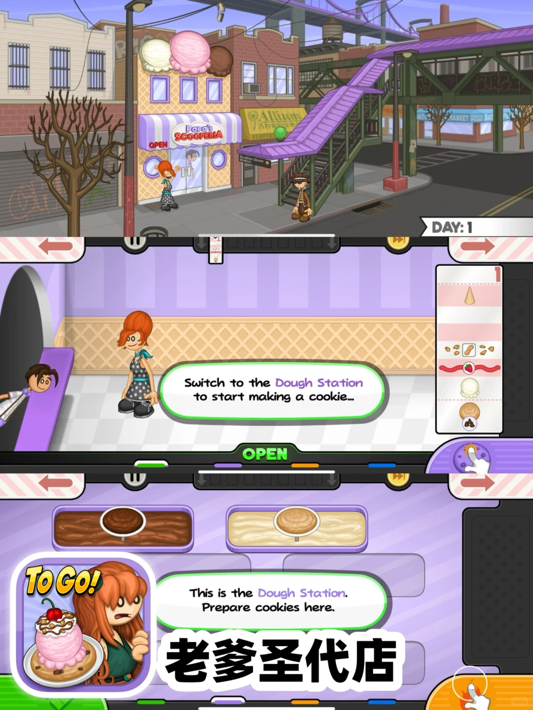 老爹游戏系列只要0.5就能直接玩啦‼️