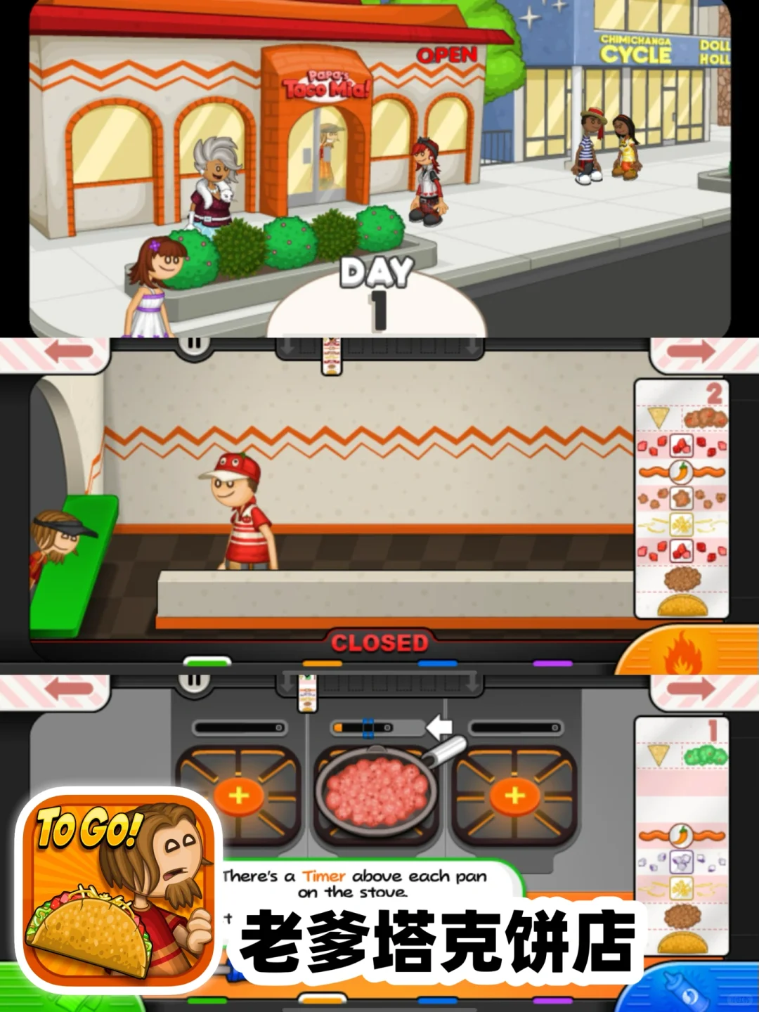 老爹游戏系列只要0.5就能直接玩啦‼️