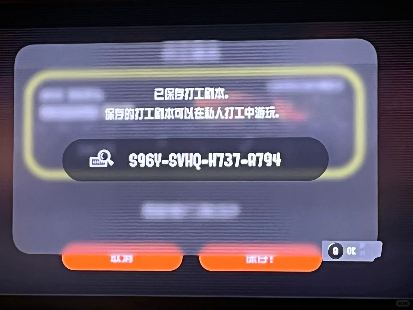 喜欢黑夜开炮的有福了