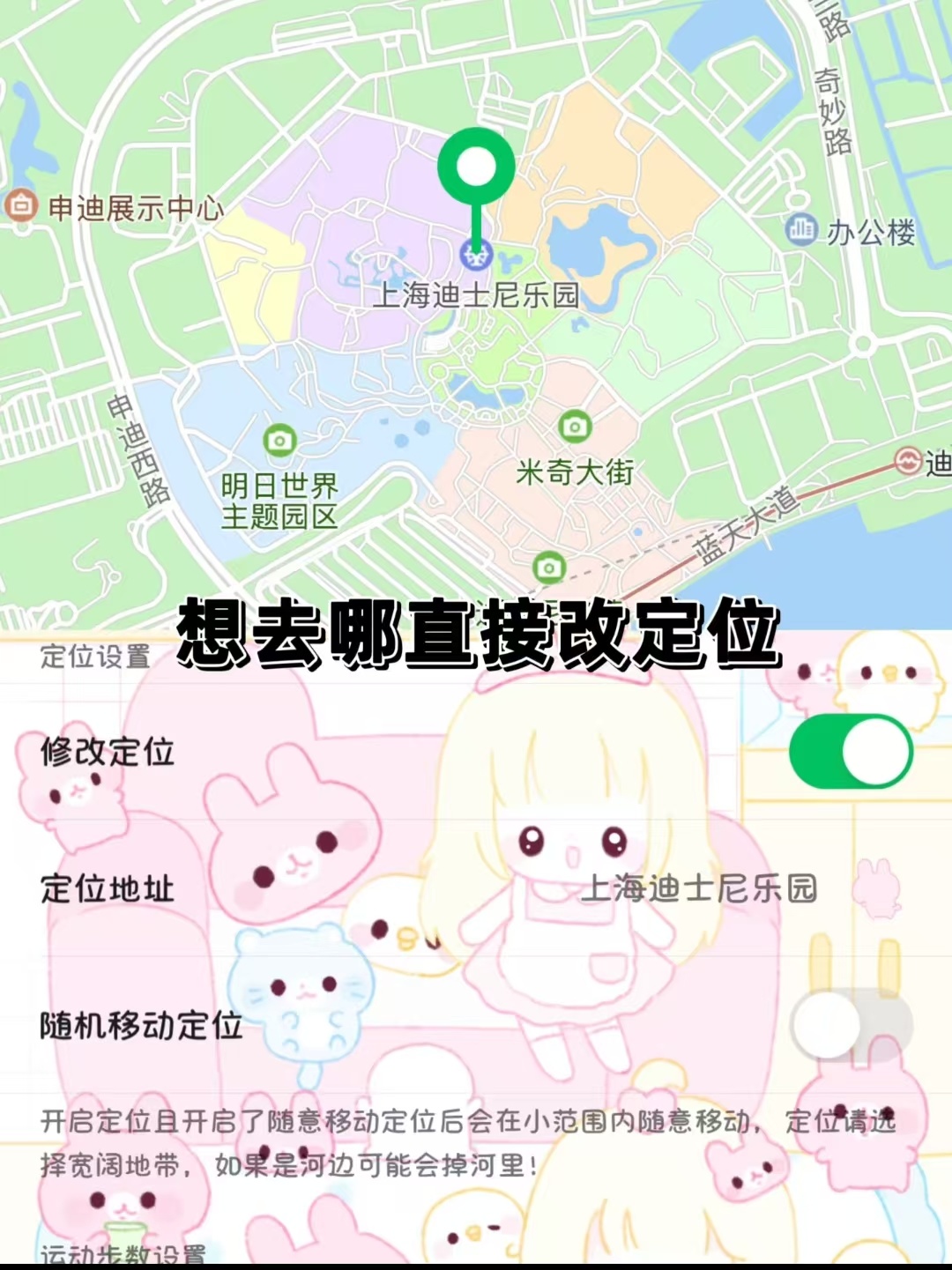 安卓功能V还可以这样安装?测试过了还很稳定