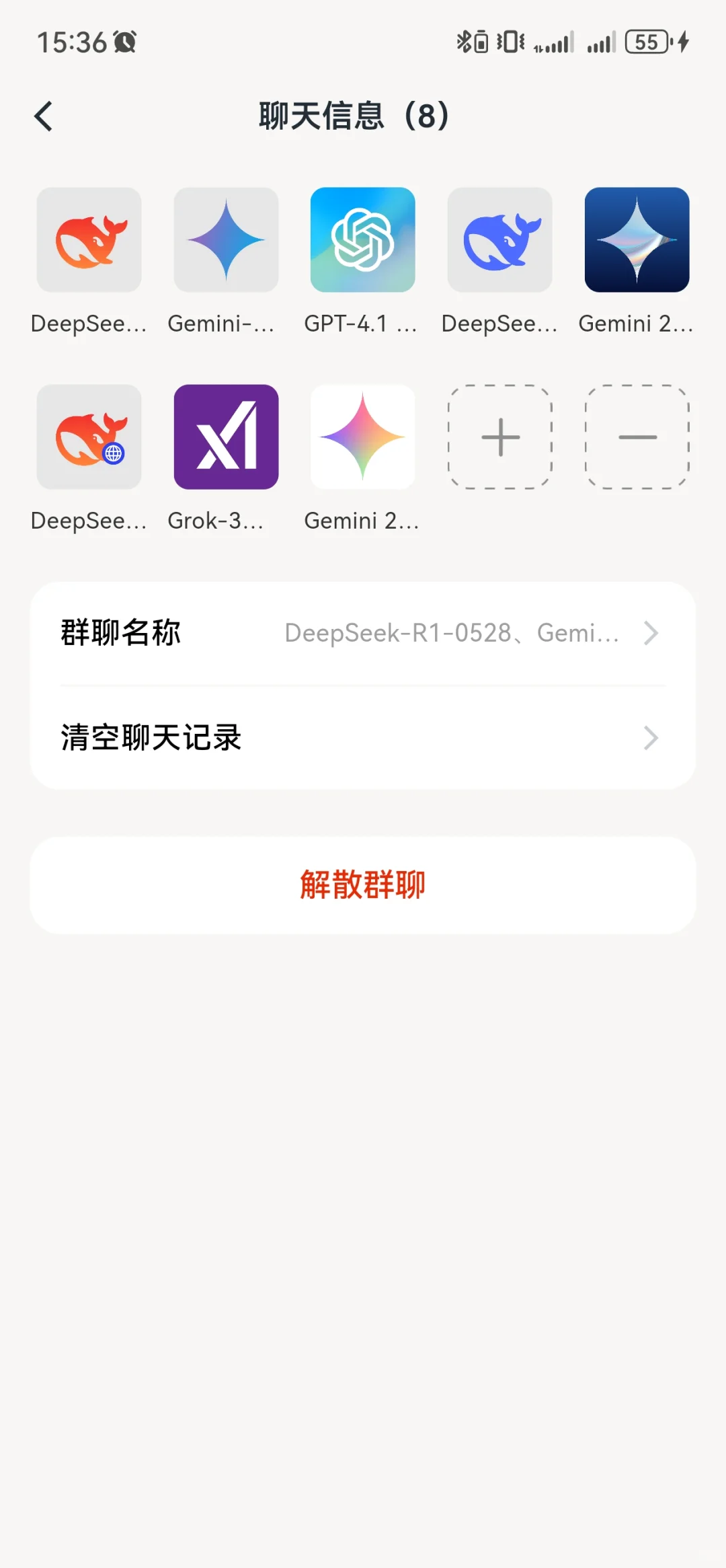 没有🪜？照样能轻松用上 Gemini 呀