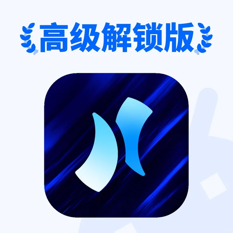 安卓｜Niagara Launcher（颠覆传统的桌面）