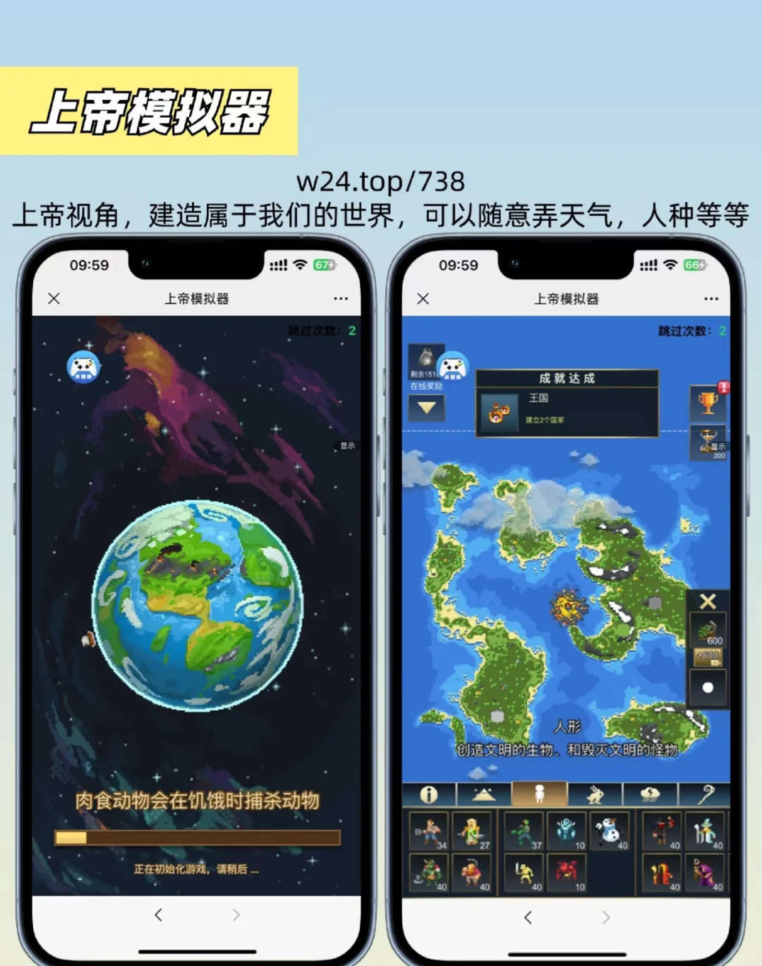 家人们在微信发现了几个小程序超好玩！