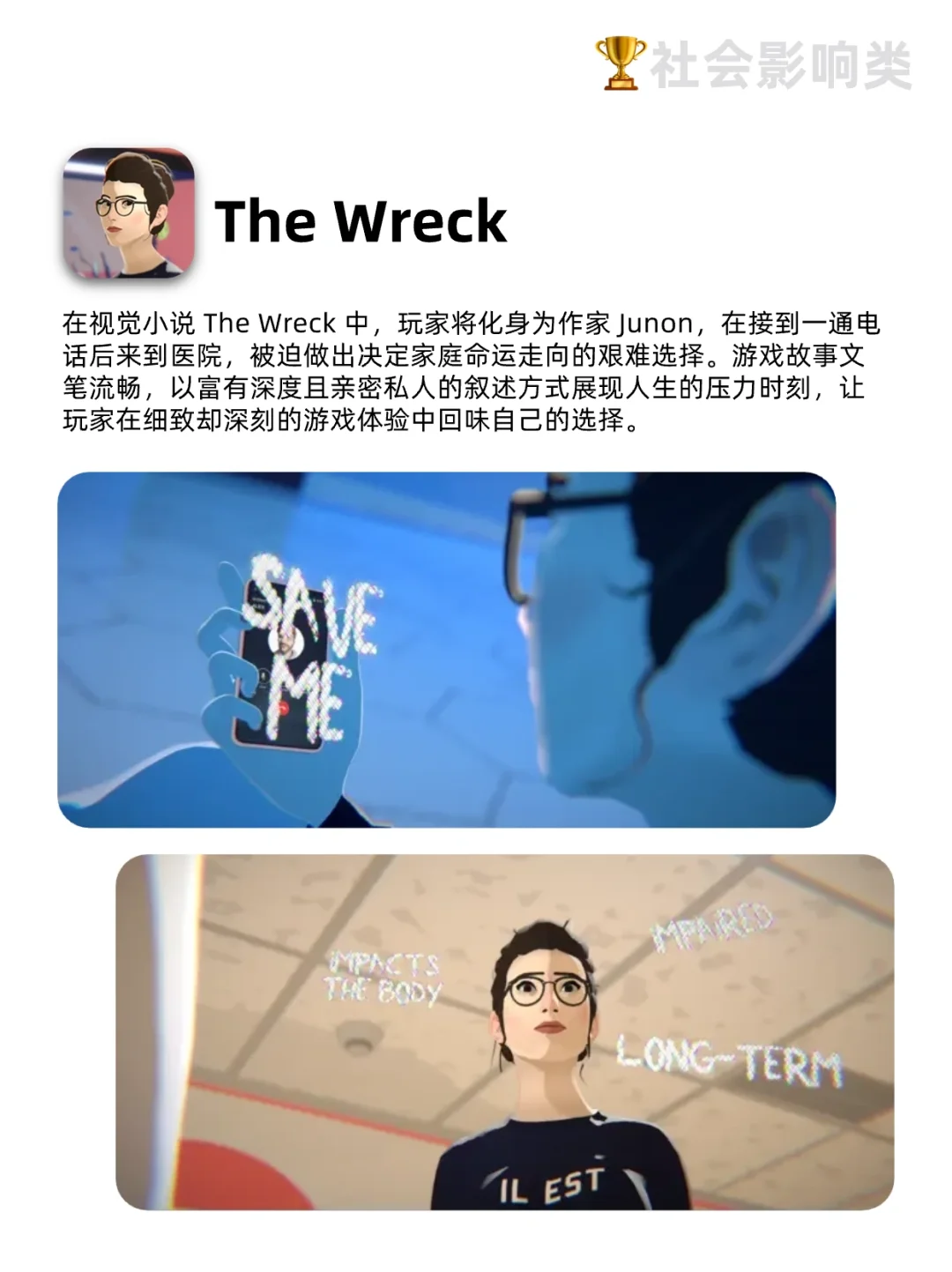 🏆苹果2024 设计大奖公布!来看看这14款app