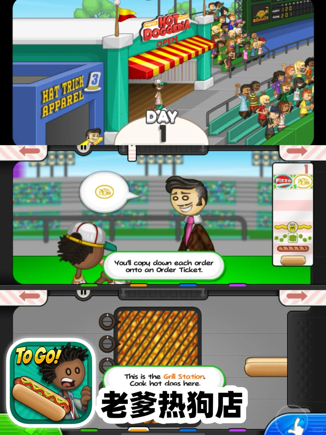 老爹游戏系列只要0.5就能直接玩啦‼️