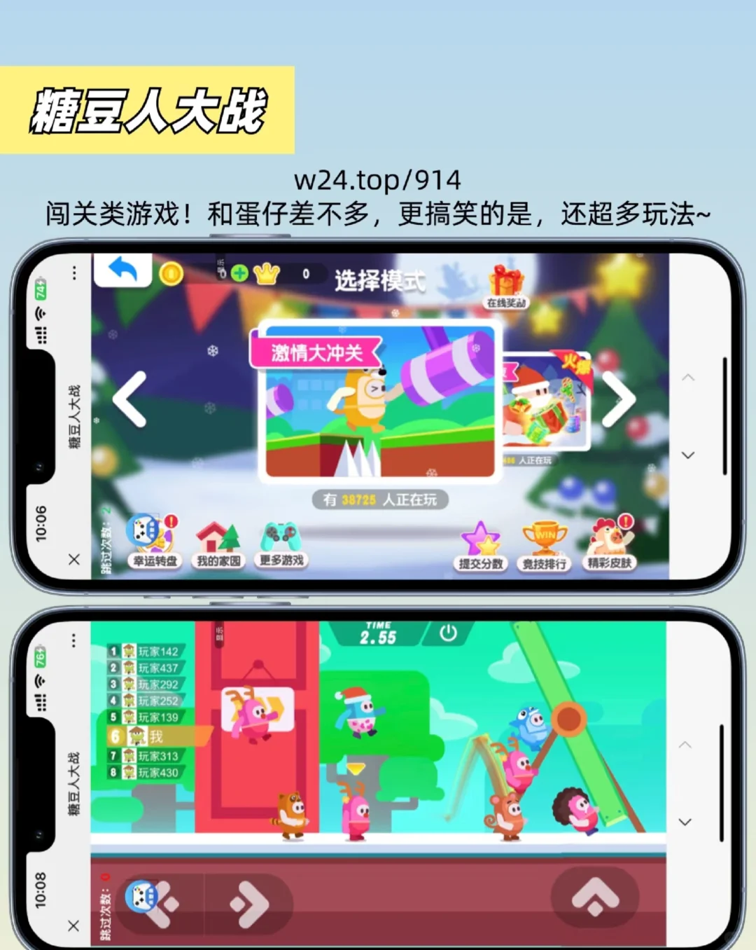 家人们在微信发现了几个小程序超好玩！