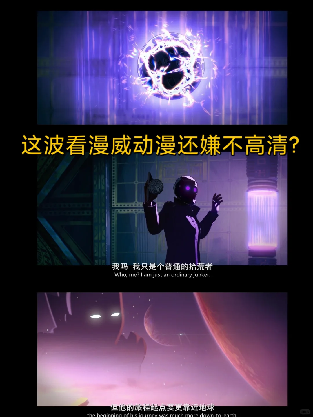 干净播放器,华为荣耀可用,想看什么免费下