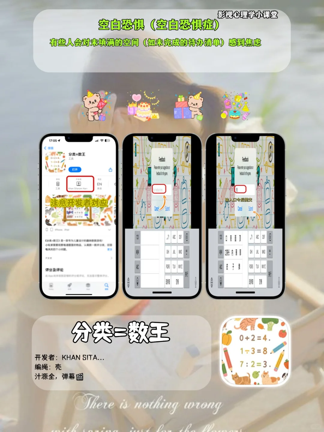 剧迷都在用的A.p合集📺