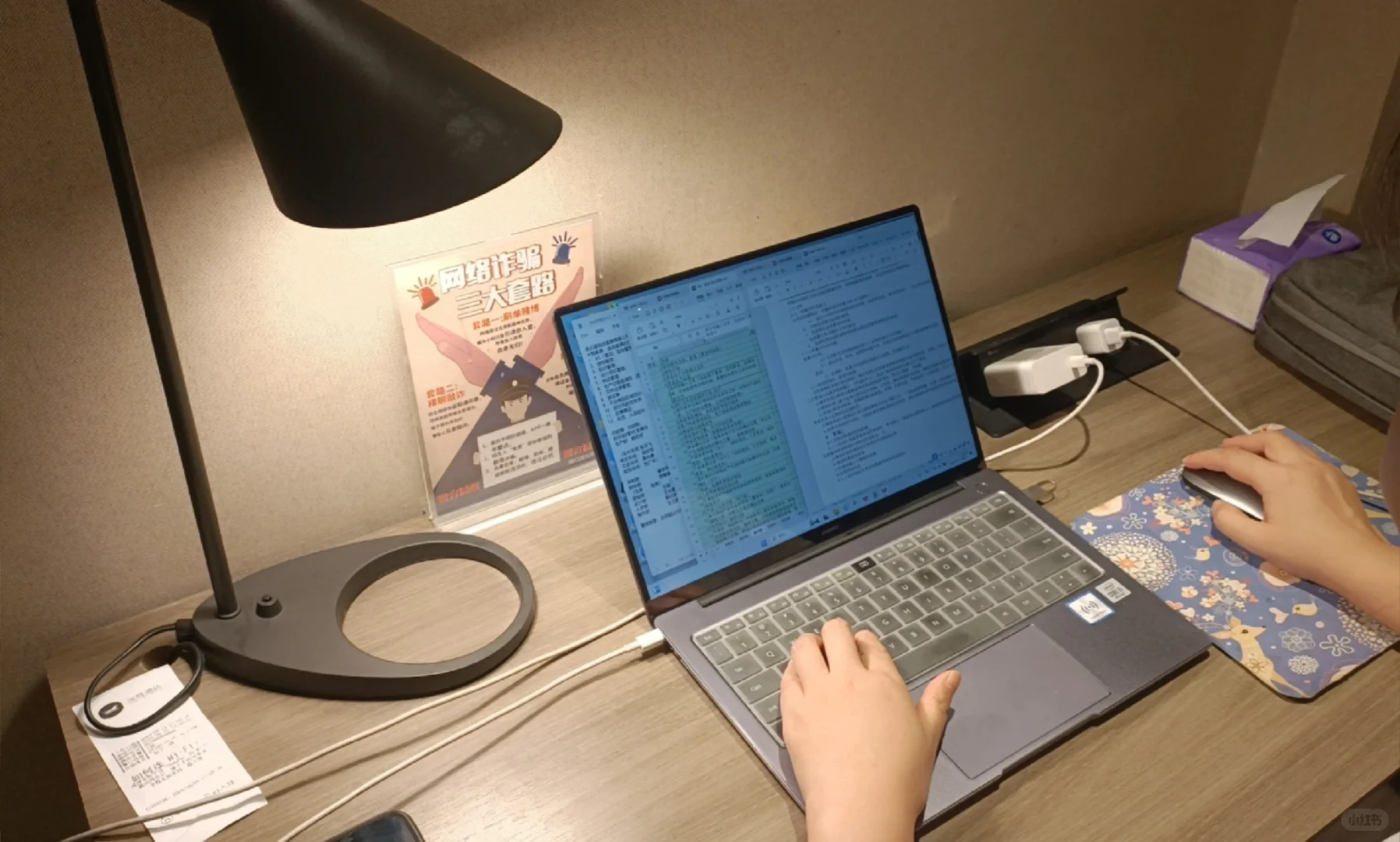 体系咨询师迷茫