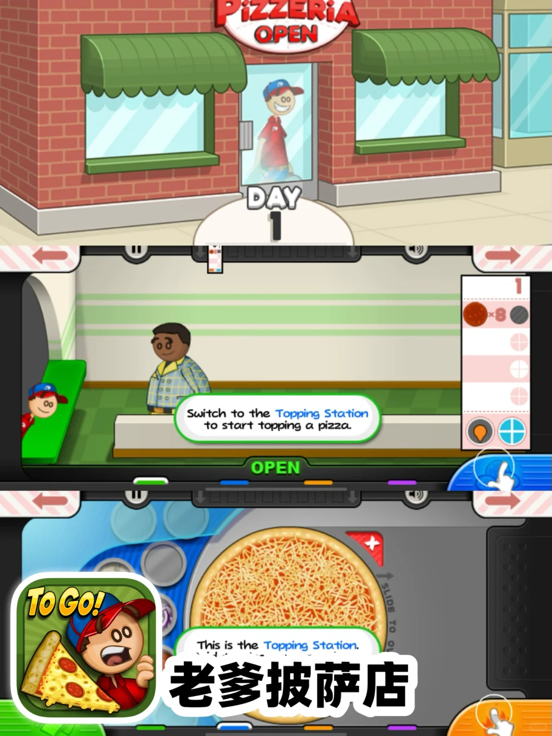 老爹游戏系列只要0.5就能直接玩啦‼️