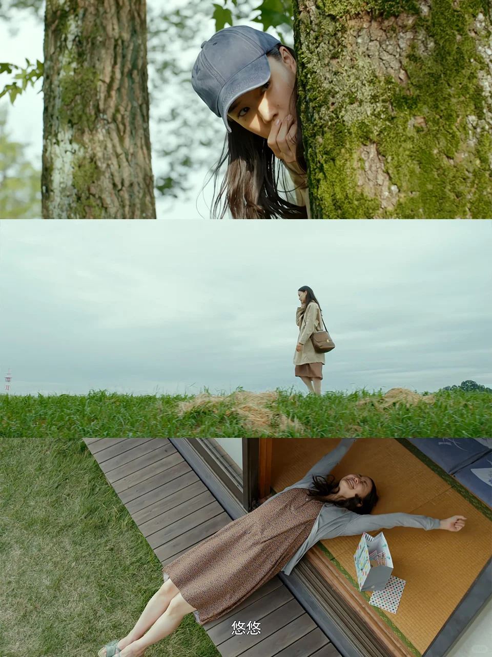 90%都不知道的宝藏追剧app，你用过几个？