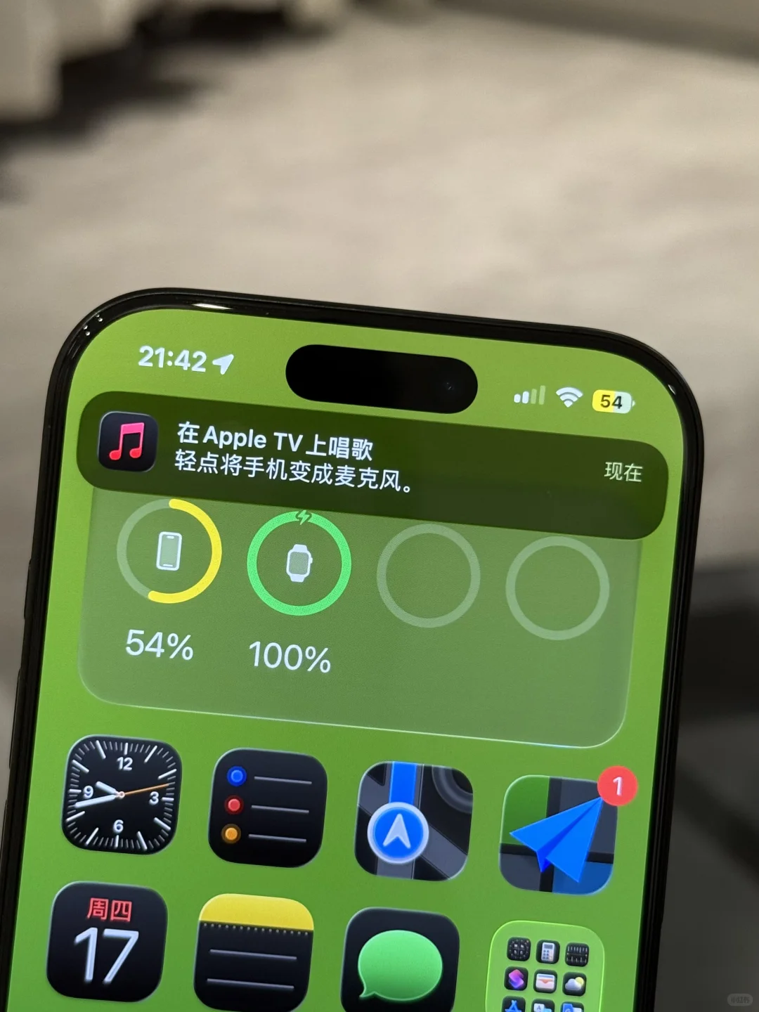 tvOS26可以用iPhone当麦克风K歌了！！！