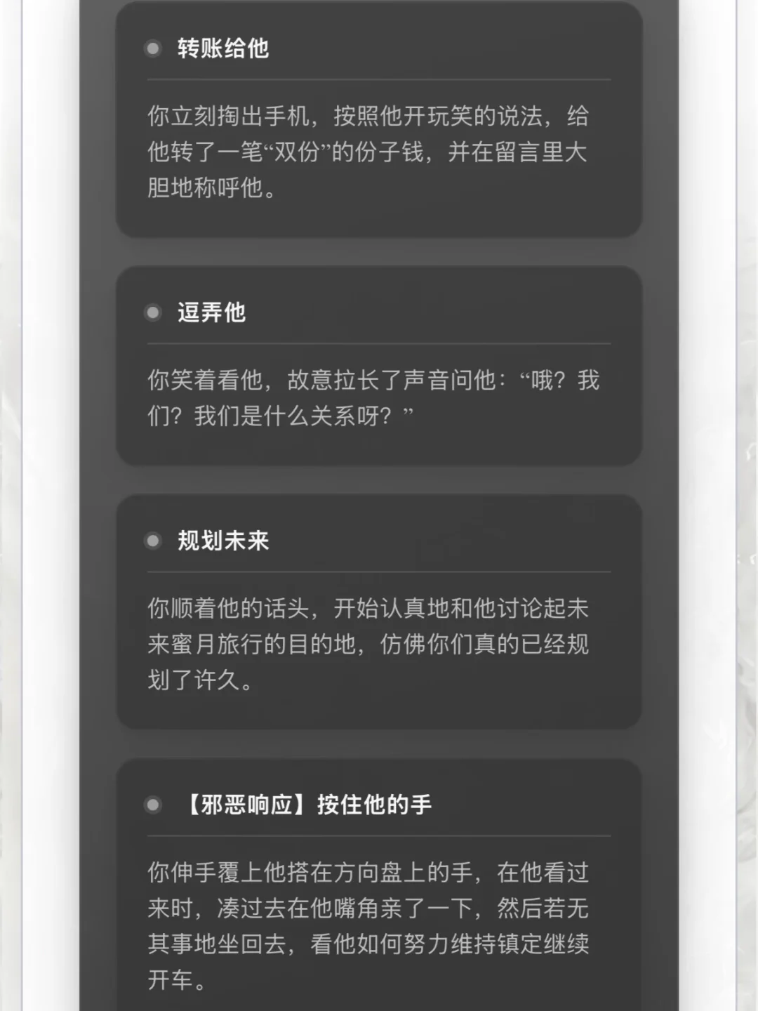 推荐酒馆好用的插件/脚本（自用）