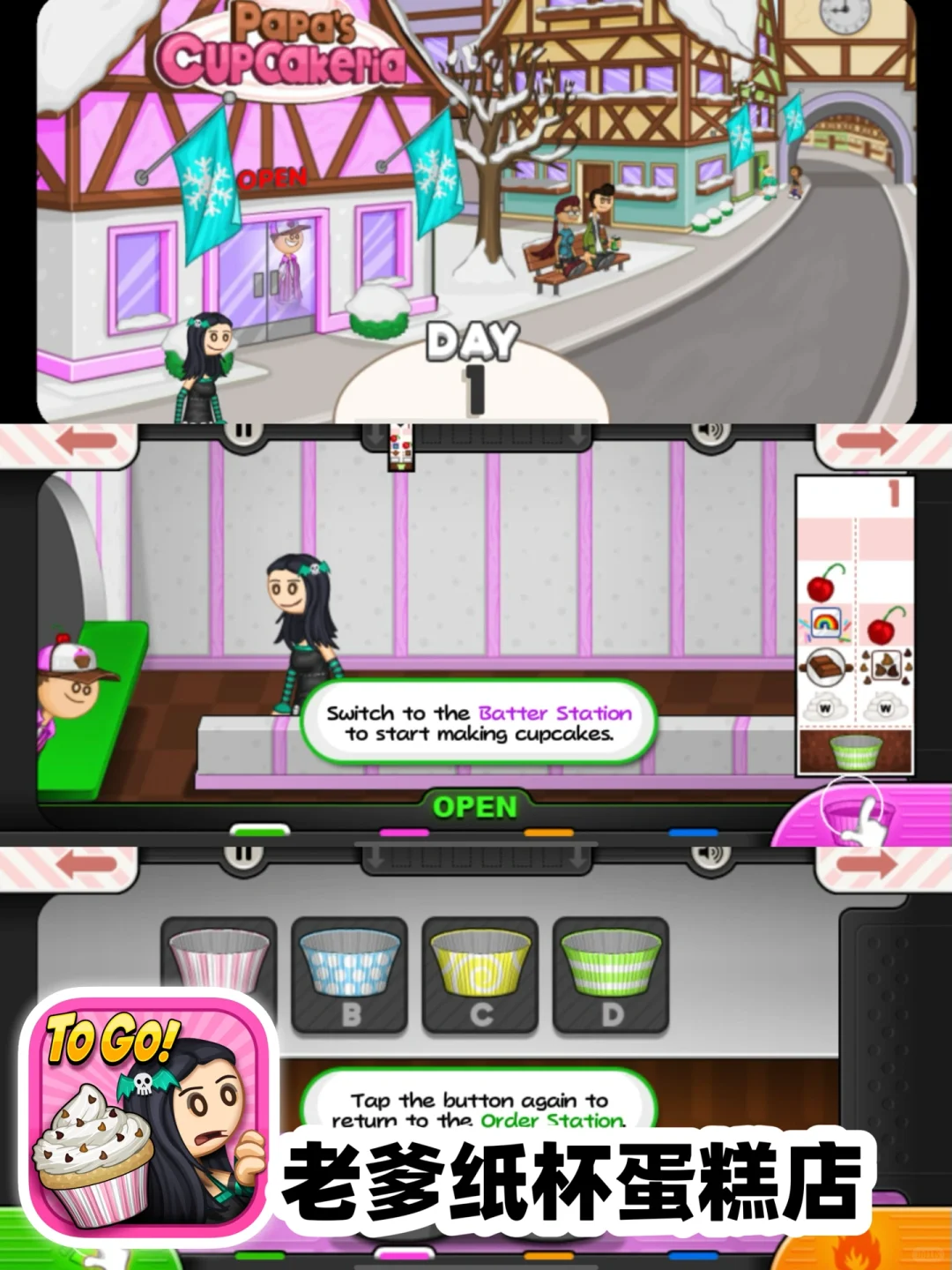 老爹游戏系列只要0.5就能直接玩啦‼️