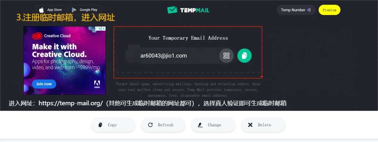 👍🏻即梦ai 无限积分 教程