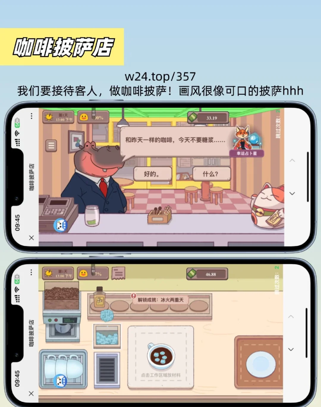 家人们在微信发现了几个小程序超好玩！