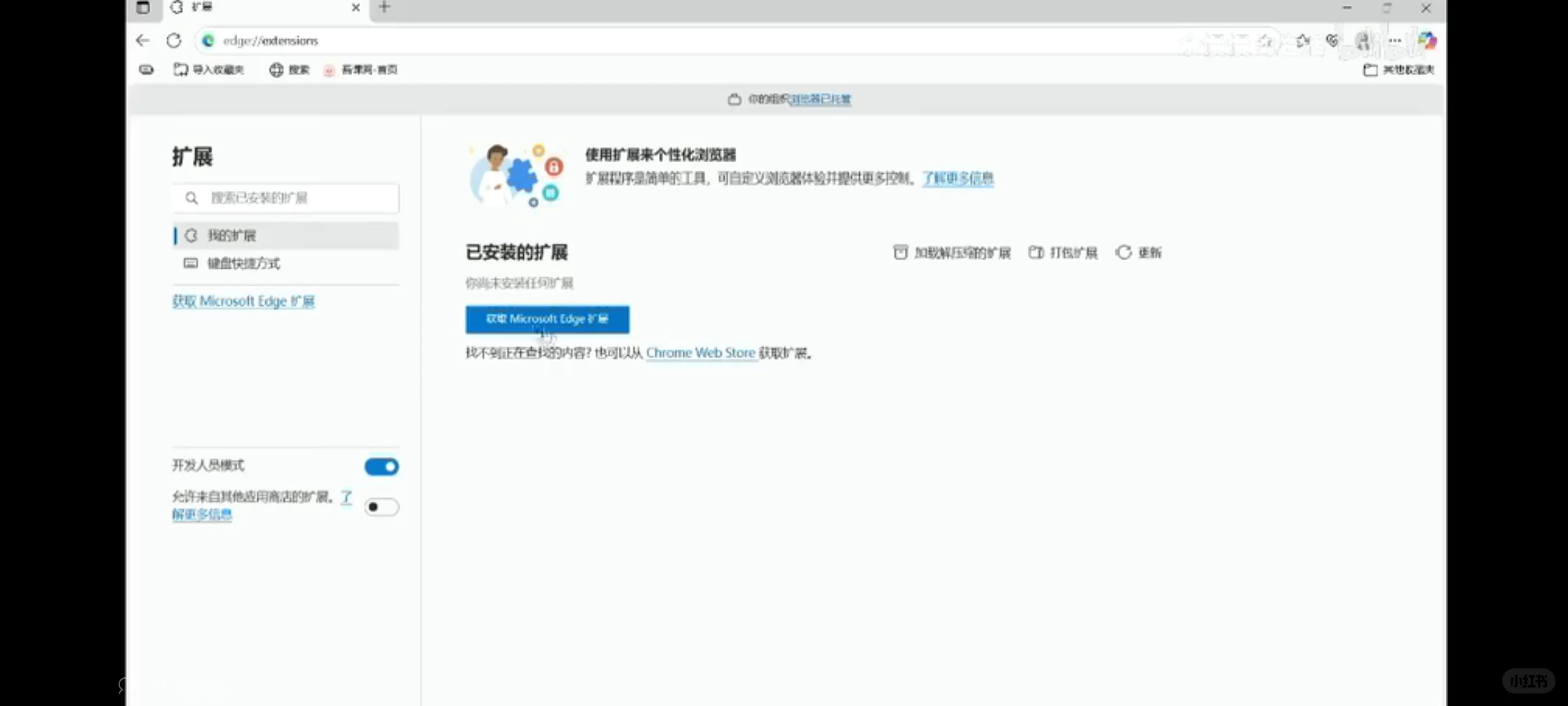 2025暑期（仅分享，侵权删）