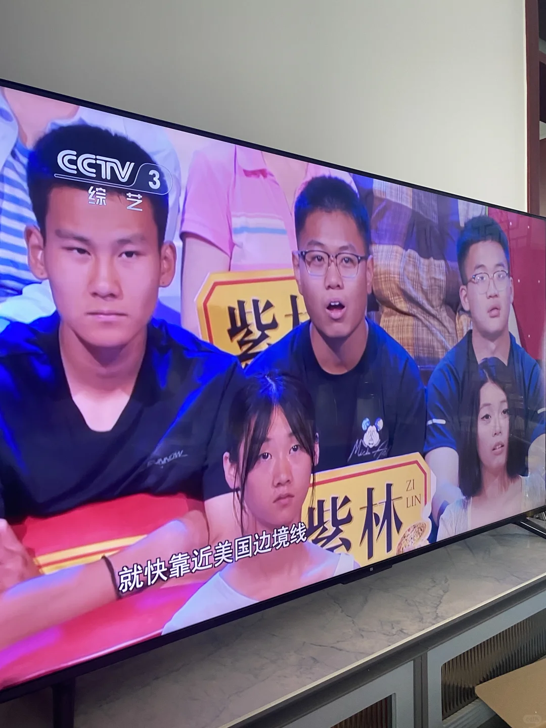 常陪父母看电视快乐多智能电视这一刻重要