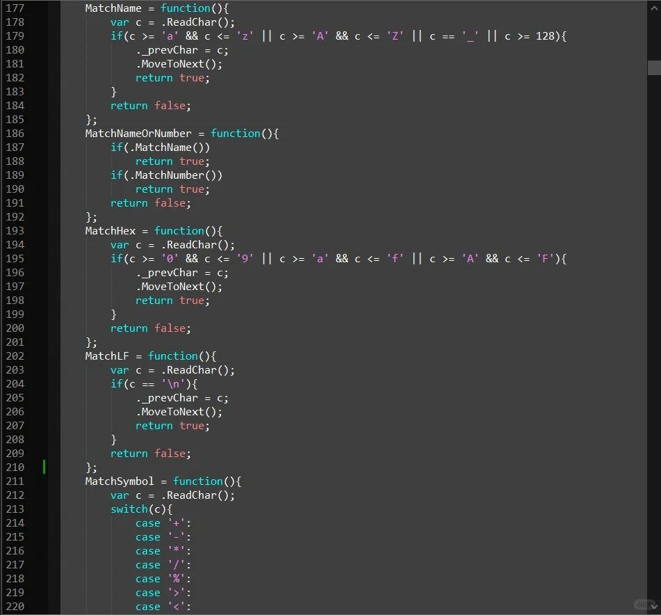 一个简单的计算器源码，你能看懂吗？