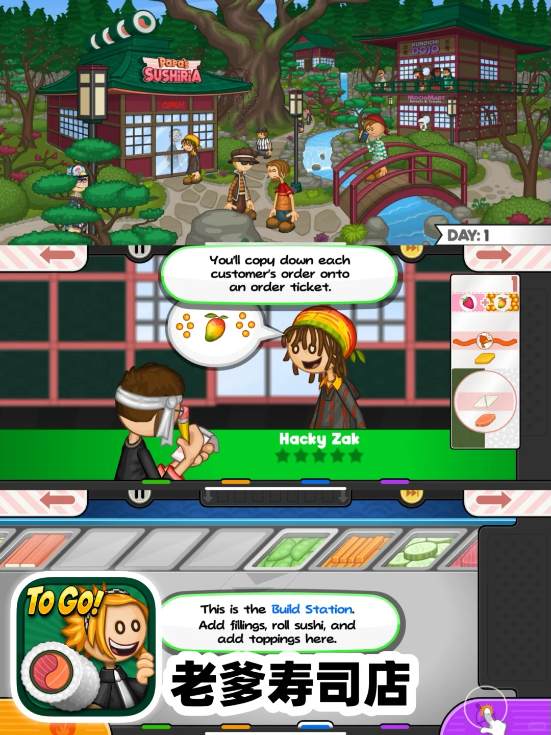 老爹游戏系列只要0.5就能直接玩啦‼️