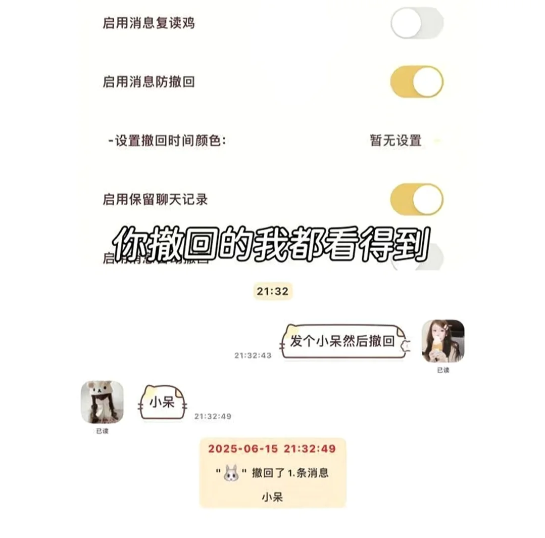 安卓功能V还可以这样安装?测试过了还很稳定