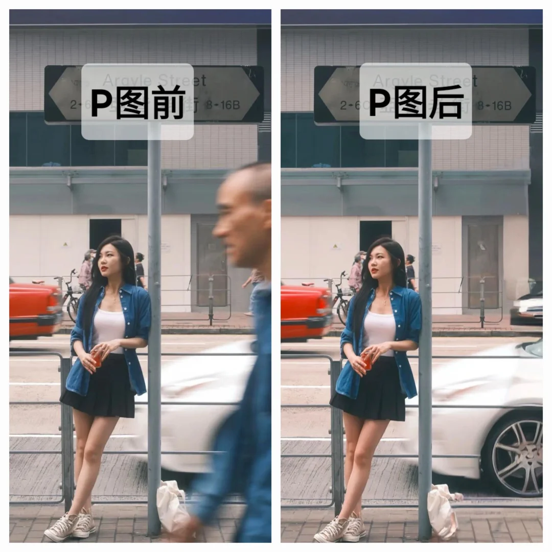 ‼️安卓你别太离谱，这是内置了一个灭霸？