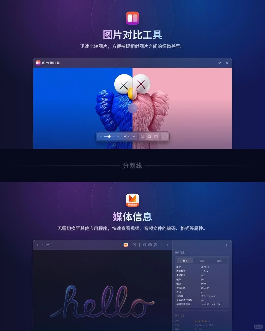 Eagle 最新版4.0 软件序列号激活支持更新