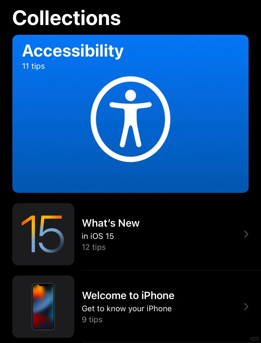软件推荐：请大数据把我推给苹果用户