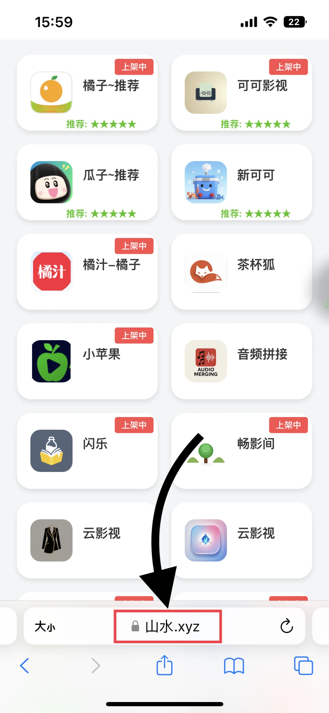 🍎小苹果，新上架，剧迷必备